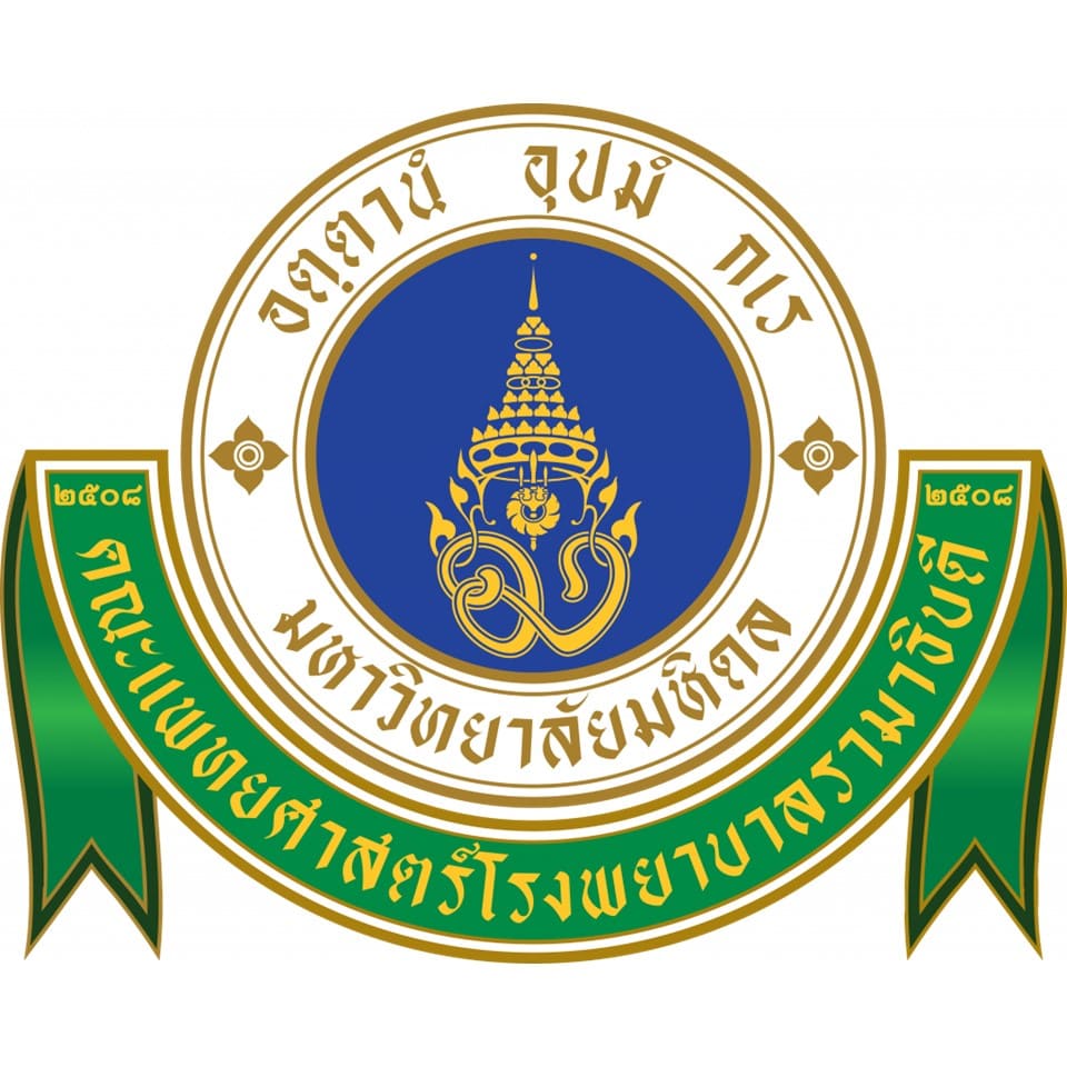 mahidol-rama